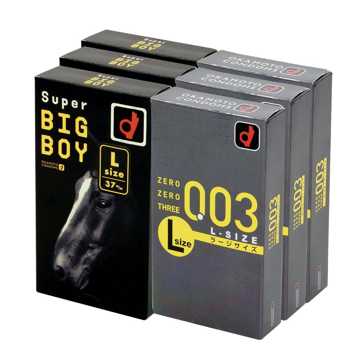 岡本 大碼精選組合(0.03 & BIG BOY)6盒優惠