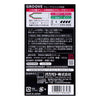 Okamoto GROOVE 安全套背面包裝,日本製 condom,雙層潤滑技術,內層超密著,外層高潤滑,提升親密體驗。