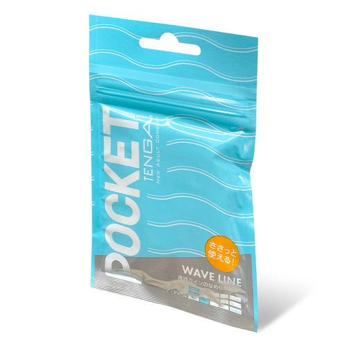 POCKET TENGA WAVE LINE