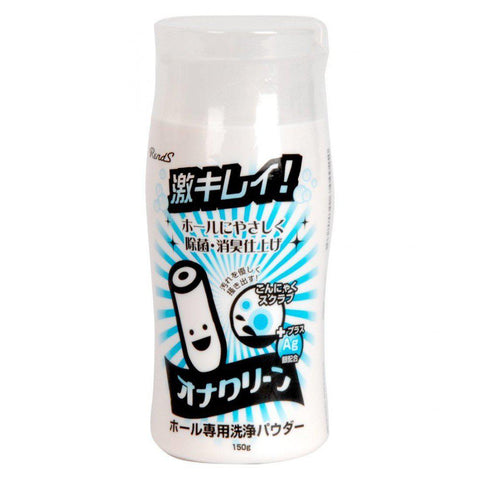 RENDS 飛機杯 專用清潔粉 150g
