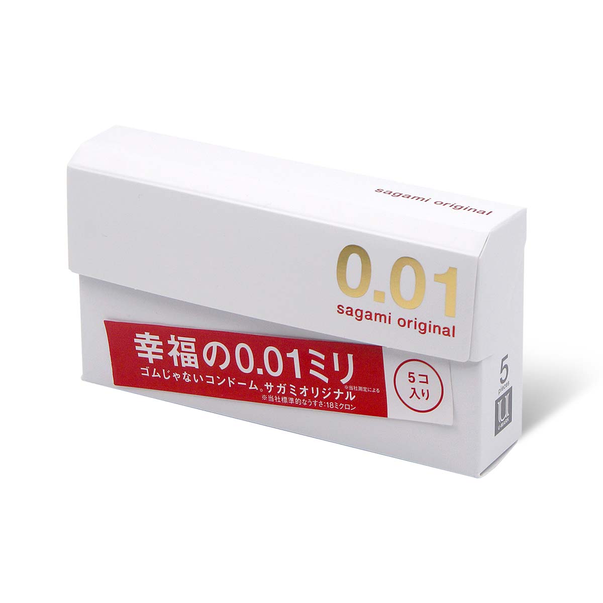 相模原創 Sagami 0.01 PU 安全套 5 片裝產品圖片,白色簡約包裝設計,標示 0.01mm 極致薄度,適合對乳膠過敏人士。
