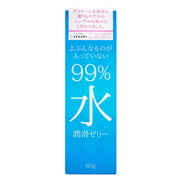 相模 Sagami 99% 水潤滑凝膠 60g 正面包裝,無多餘添加,純淨水潤更安心