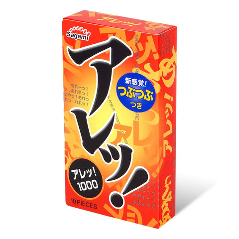 相模 Sagami 凸點一段波 乳膠安全套(10片裝)