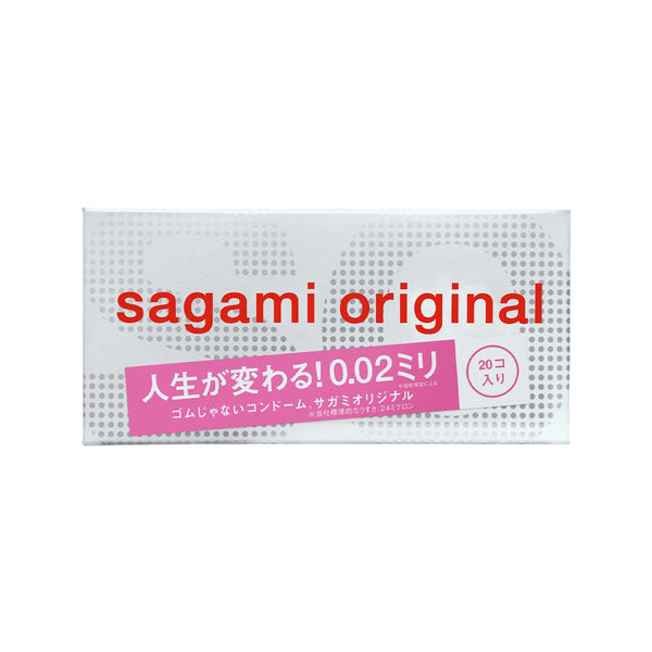 相模原創 Sagami Original 0.02 PU 安全套 20 片裝 | Condom 正面包裝