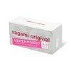 相模原創 Sagami 0.02 PU 安全套 20 片裝