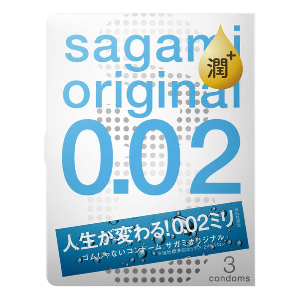 相模原創 Sagami Original 0.02 Extra Lubricated 3 片裝安全套 – 產品正面包裝,PU Condom 材質,額外潤滑,適合敏感肌膚。