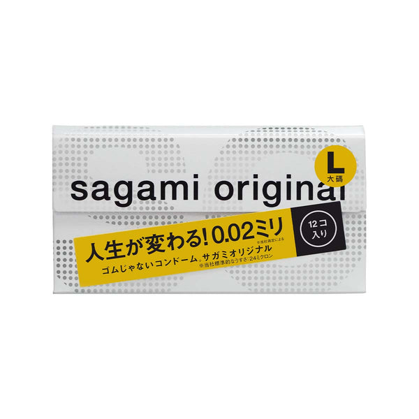 相模原創 Sagami 0.02 大碼 PU 安全套,超薄 0.02mm,大碼設計,適合需要體型較大的 Condom 使用者。