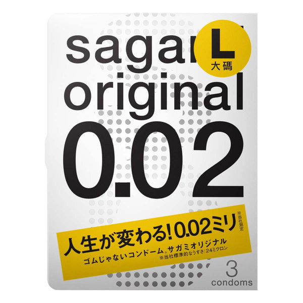 相模原創 Sagami 0.02 大碼 PU 安全套,超薄 0.02mm,大碼設計,適合需要體型較大的 Condom 使用者。