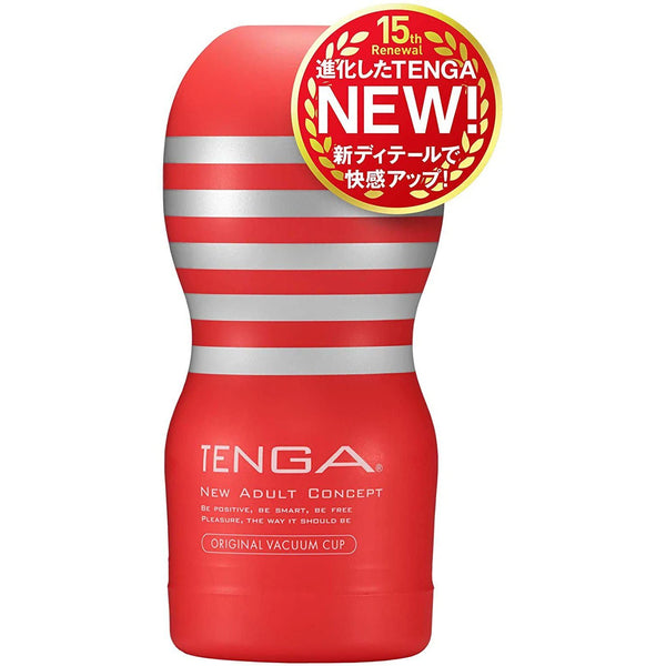 TENGA Original Vacuum Cup 飛機杯 外觀展示,經典紅色條紋設計與真空吸附功能說明。