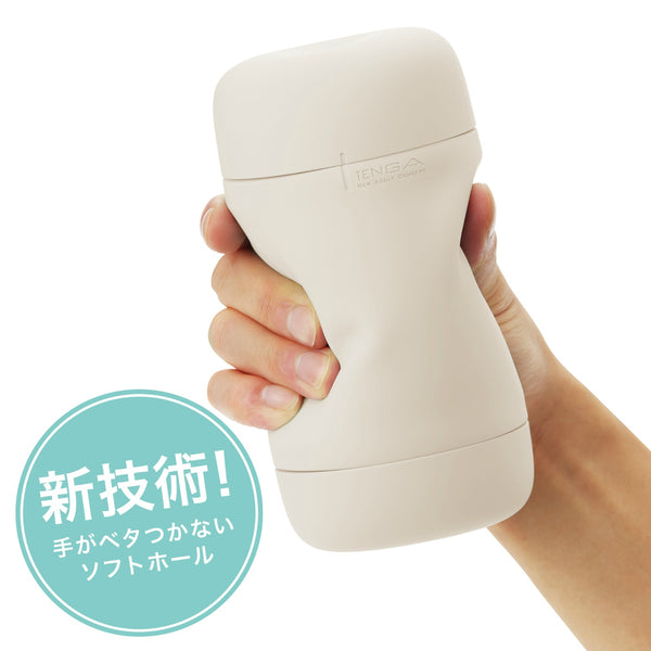 Tenga Puffy Latte Brown,滑順波浪觸感設計,給您柔軟且舒適的使用感受