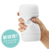 Tenga Puffy Sugar White,手握展示,柔韌材質提供舒適觸感