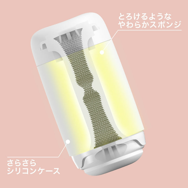 Tenga Puffy Sugar White,內部細緻紋理展示,提供揉觸感受