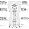 TENGA SQUEEZE TUBE CUP HARD 內部結構圖,顯示強烈刺激突起與緊密束縛設計,提供深層刺激快感。