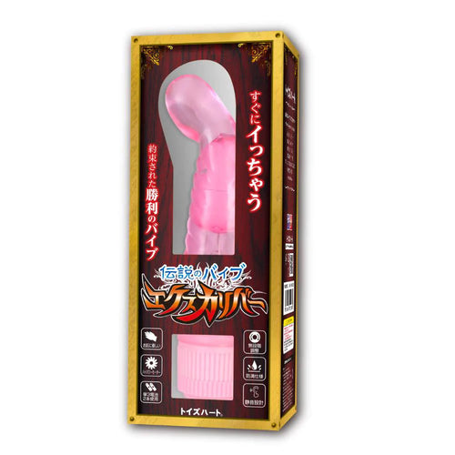 傳說性器.亞瑟王者之劍 G點按摩棒