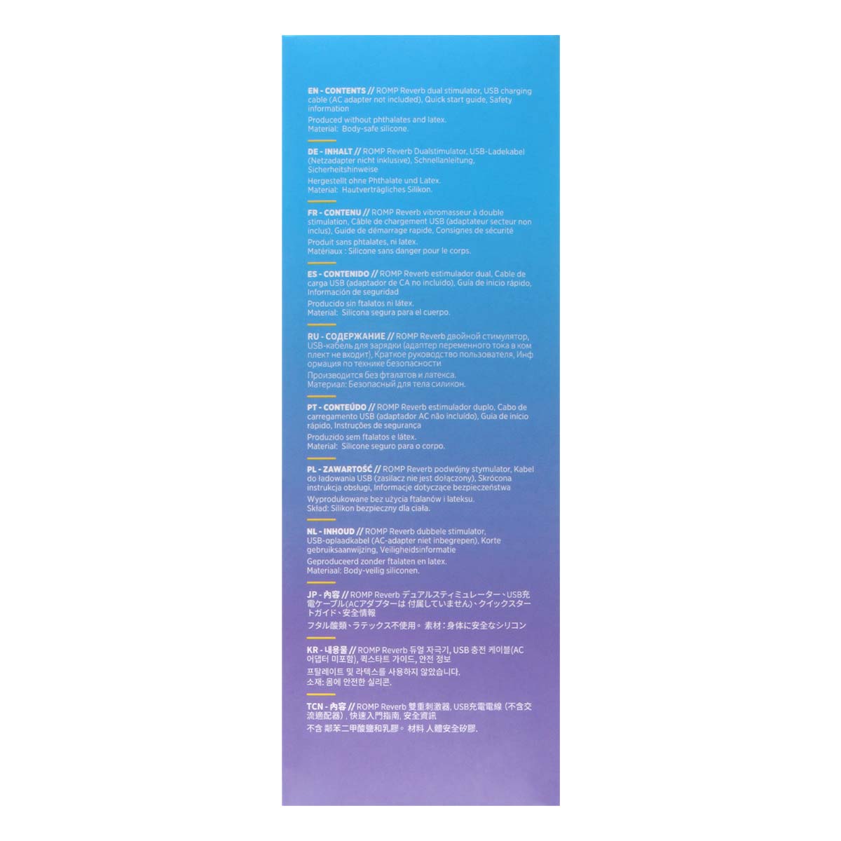 Romp Reverb Romp Reverb 陰蒂吸啜 G點振動器 | CONDOM01 香港安全套專門店