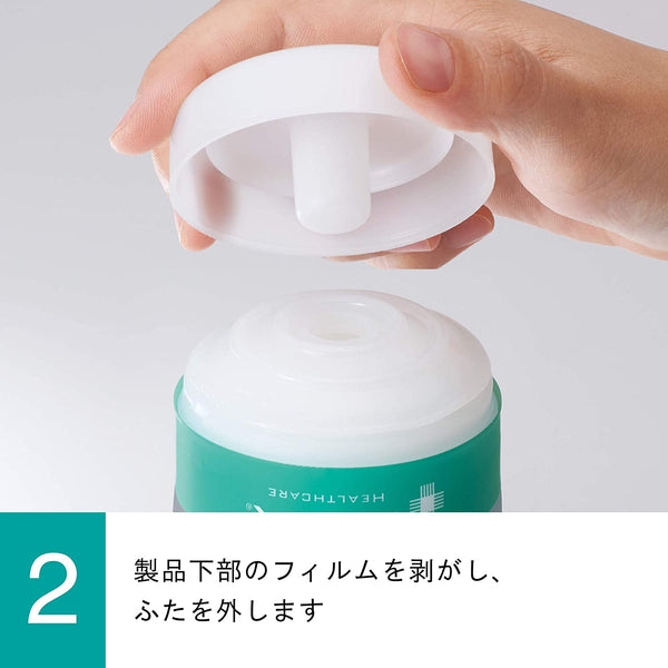 TENGA 持久訓練套裝