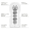 TENGA ORIGINAL VACUUM CUP EXTRA SOFT