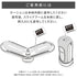 files/Tenga-Flip-ZERO-RED-and-Warmer-Set-TENGA-11.webp