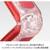 Tenga Flip 0 ZERO RED and Warmer Set