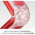 files/Tenga-Flip-ZERO-RED-and-Warmer-Set-TENGA-13.webp