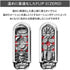 files/Tenga-Flip-ZERO-RED-and-Warmer-Set-TENGA-9.webp