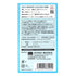 files/jelly-monster-extra-jelly-condom-back-info.jpg