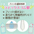 files/jex-glamourous-butterfly-hot-type-condom-latex-fit.jpg
