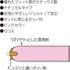 files/jex-glamourous-butterfly-hot-type-condom-warming-lubricant.jpg