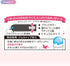 files/jex-glamourous-butterfly-moist-large-size-condom-spec.jpg