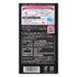 files/jex-glamourous-butterfly-moist-type-large-condom-back-8s.jpg