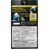 JEX ZONE Premium Large 大碼安全套5片裝背面產品資料