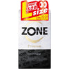 JEX ZONE Premium Large 地帶 乳膠 大碼安全套（5片裝）