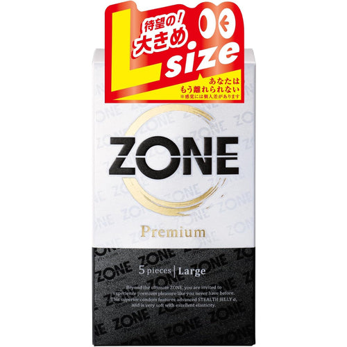 JEX ZONE Premium Large 地帶 乳膠 大碼安全套（5片裝）