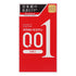 files/okamoto-001-condom-8pcs-front.jpg