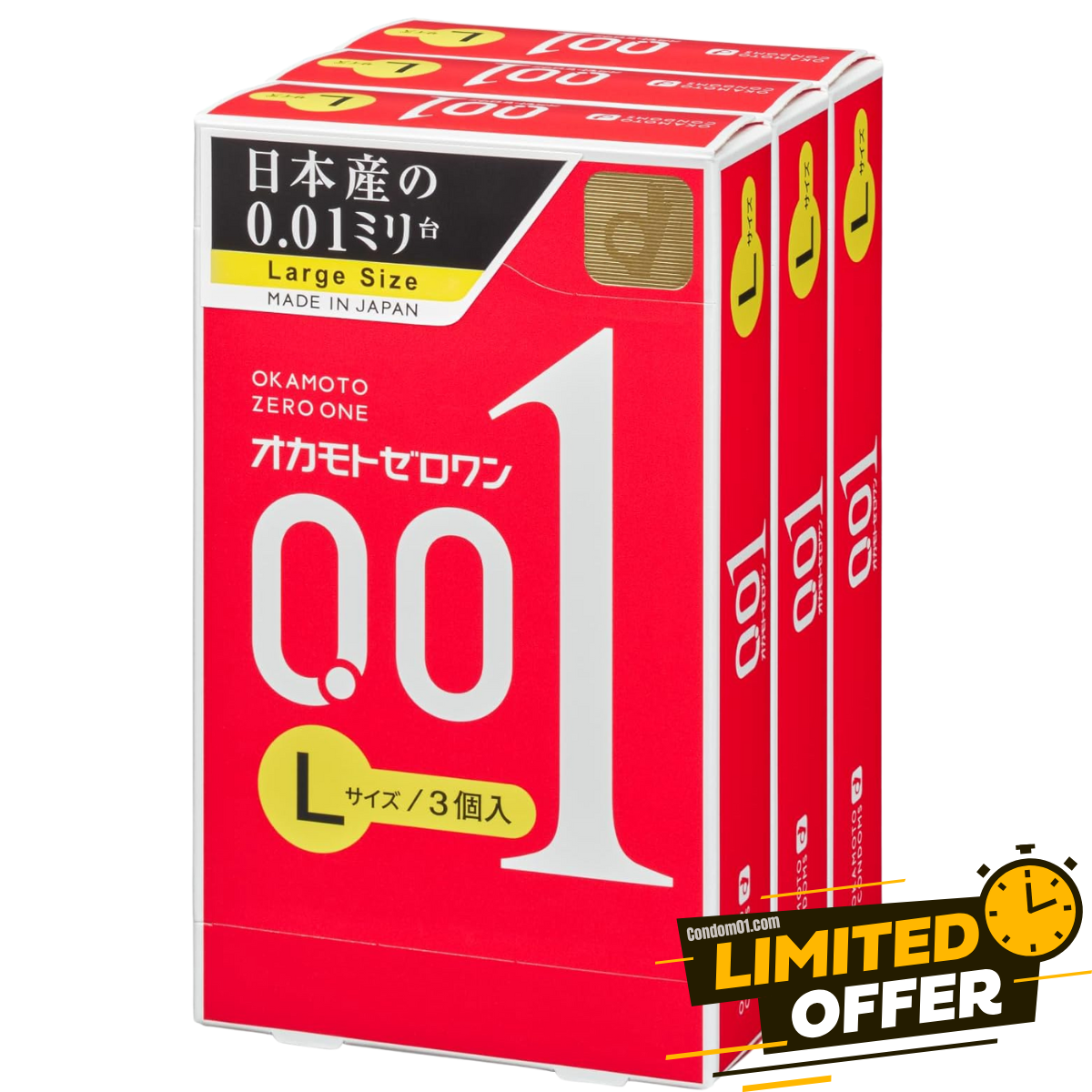 岡本 Okamoto 0.01 大碼 極薄安全套｜三盒 Condom 優惠