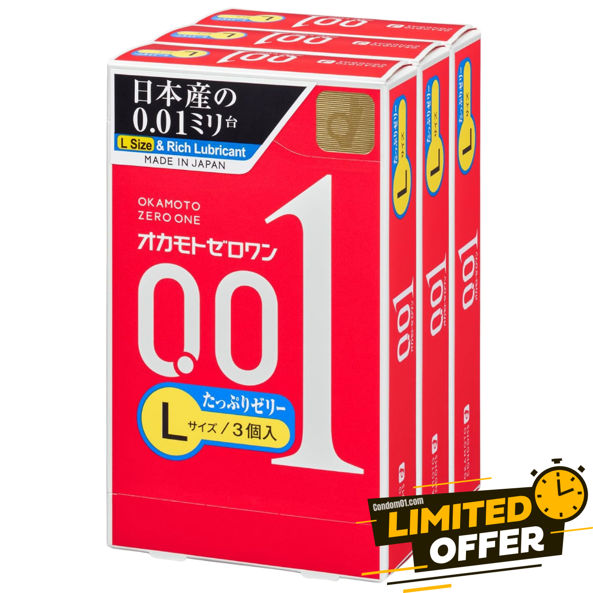 岡本 Okamoto 0.01 大碼 潤滑加量版 極薄安全套｜三盒 Condom 優惠