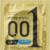 岡本 Okamoto 0.01 大碼 L Size 潤滑加量安全套 Condom 3片裝 - 特寫細節圖