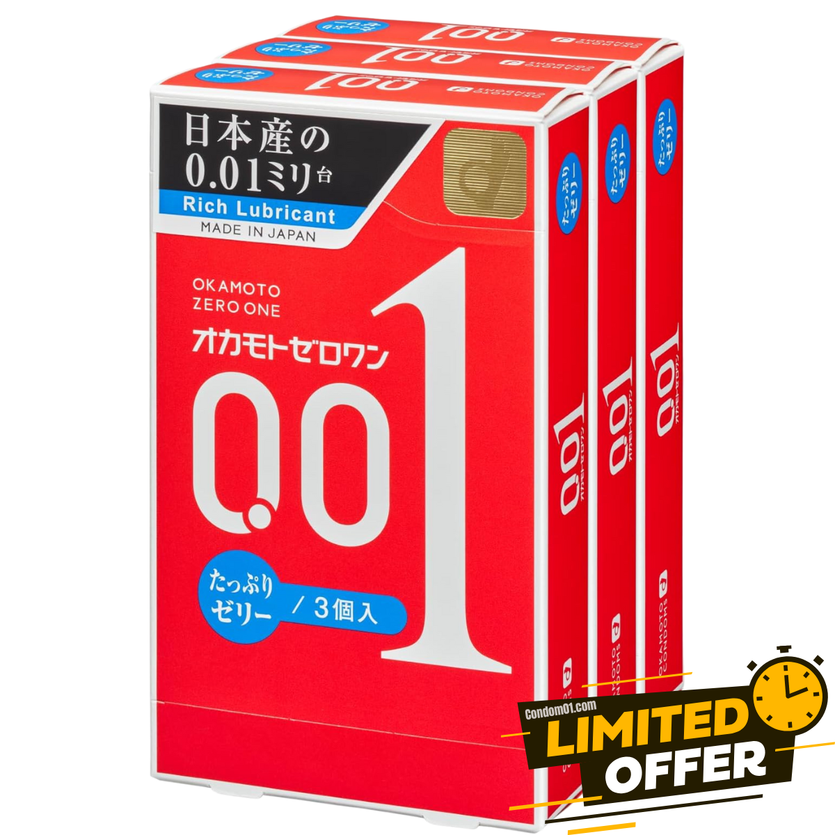 岡本 Okamoto 0.01 潤滑加量版 極薄安全套｜三盒 Condom 優惠