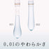 files/okamoto-001-vs-002-softness-comparison.jpg