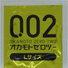 Okamoto 0.02 Large-Size 大碼安全套 condom 獨立包裝 日本製造