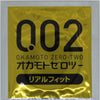 岡本 Okamoto 0.02 Real Fit 安全套 condom 單片包裝，貼合設計，來自日本製造