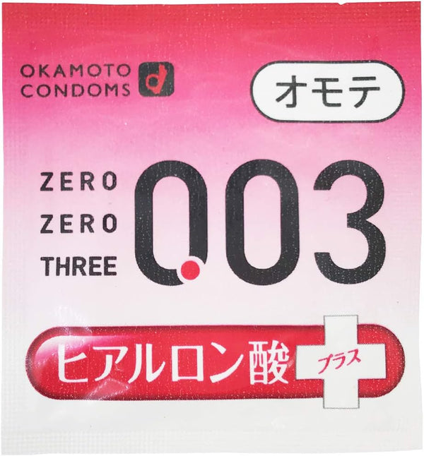 岡本 0.03 透明質酸 安全套 condom 獨立包裝，單片設計，攜帶方便，提供額外潤滑，提升親密體驗