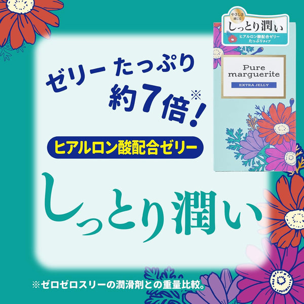 岡本 Okamoto Pure Marguerite Extra Jelly condom，安全套含透明潤滑劑，提供7倍潤滑度，提升舒適感。