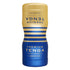 files/premium-tenga-dual-feel-cup-front.jpg