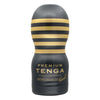 主視圖 - PREMIUM TENGA ORIGINAL VACUUM CUP HARD 飛機杯，主打緊密刺激的內部設計，呈現經典金黑配色。