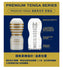 files/premium-tenga-original-vacuum-cup-soft-design.jpg