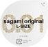 files/sagami-001-large-condom-single-pack.jpg