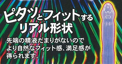 Sagami 相模 Miracle Fit 奇妙貼身乳膠安全套產品圖，超薄設計、無乳膠異味，適合追求貼合感的用家