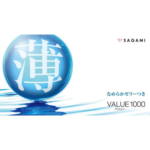 Sagami 相模價值 Value 1000 超薄 12 個裝