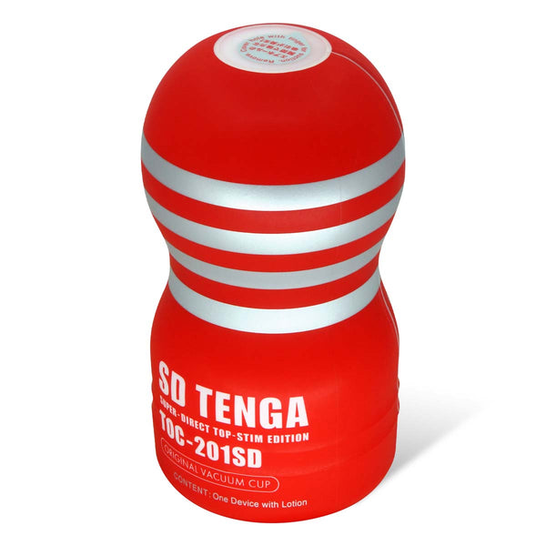 SD TENGA ORIGINAL VACUUM CUP 飛機杯 主要產品圖，強調短小尺寸與直達刺激設計